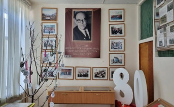 Музей школы №25. Фото с официальной страницы школы № 25 имени П.К.Каледина в ВКонтакте
