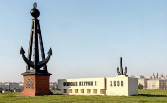 Памятник «Якорь». Фото ruffnews.ru