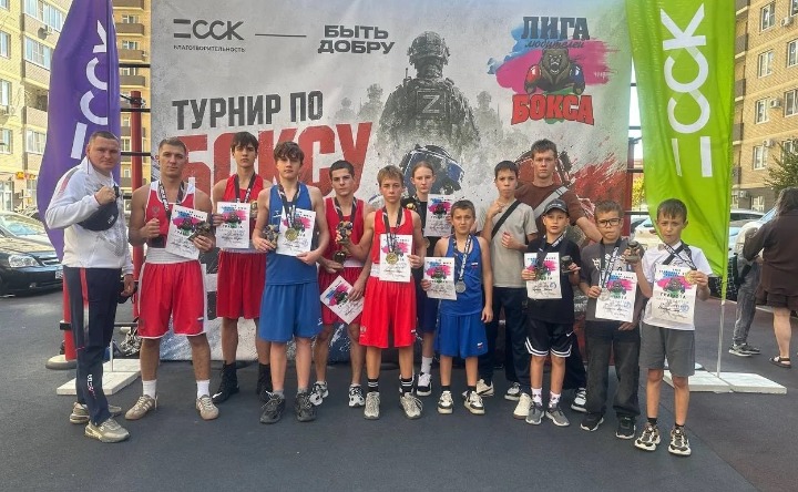 Участники соревнований. Фото с официальной страницы спортшколы №3 в ВКонтакте