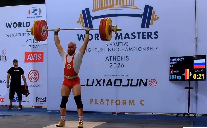 Владимир Суржиков на чемпионате мира. Фото пресс-службы управления по физической культуре и спорту администрации Новочеркасска