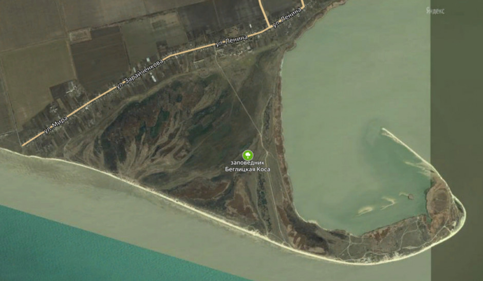 Беглицкая коса. Фото Яндекс.карты