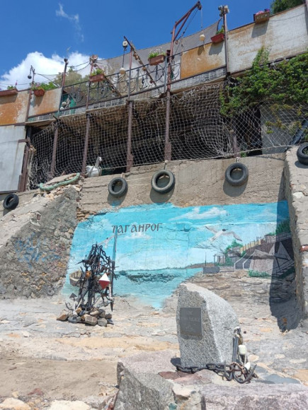 Памятник рыбакам в Богудонии