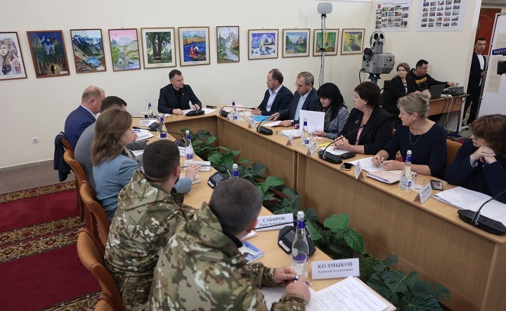 Заседание оргкомитета. Фото пресс-службы губернатора