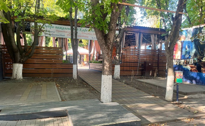 Торговые точки в парке Плевен. Фото telegram-канала Александра Скрябина