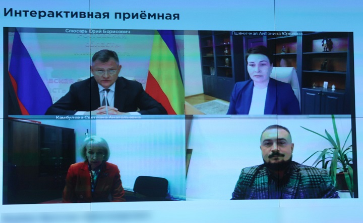 Участники личного приёма. Фото пресс-службы губернатора